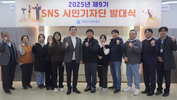 도시종합관리 이미지