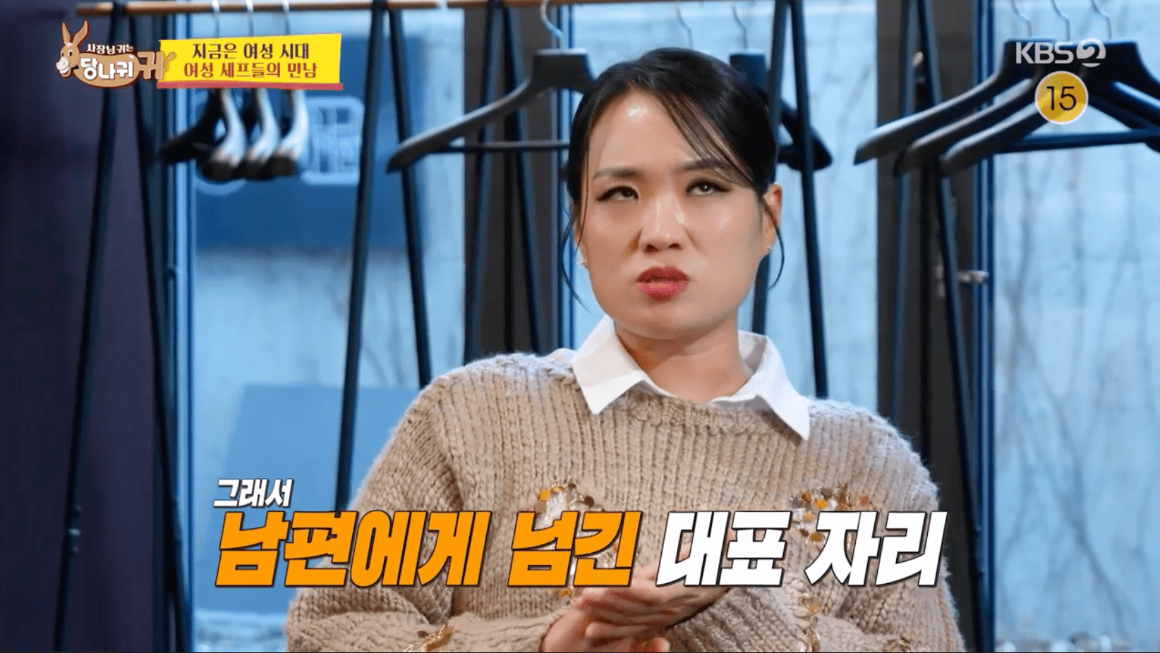 오픈식당 이미지