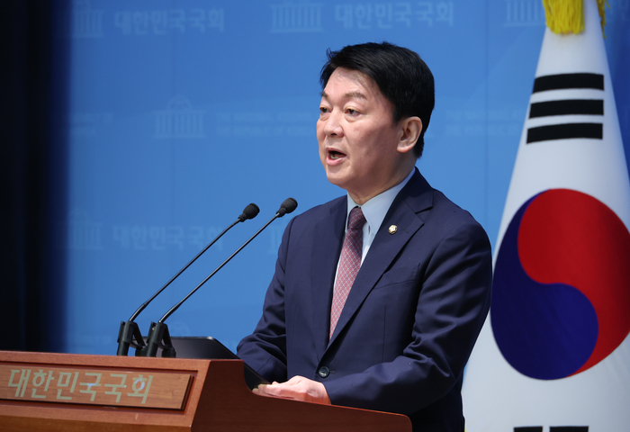 가야연합의원 이미지