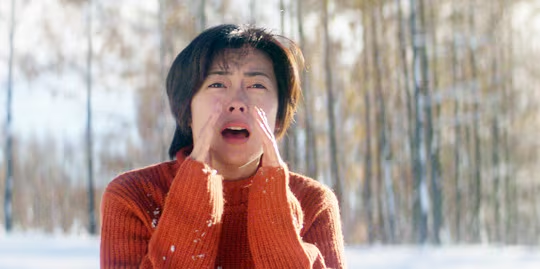 러브레터 이미지