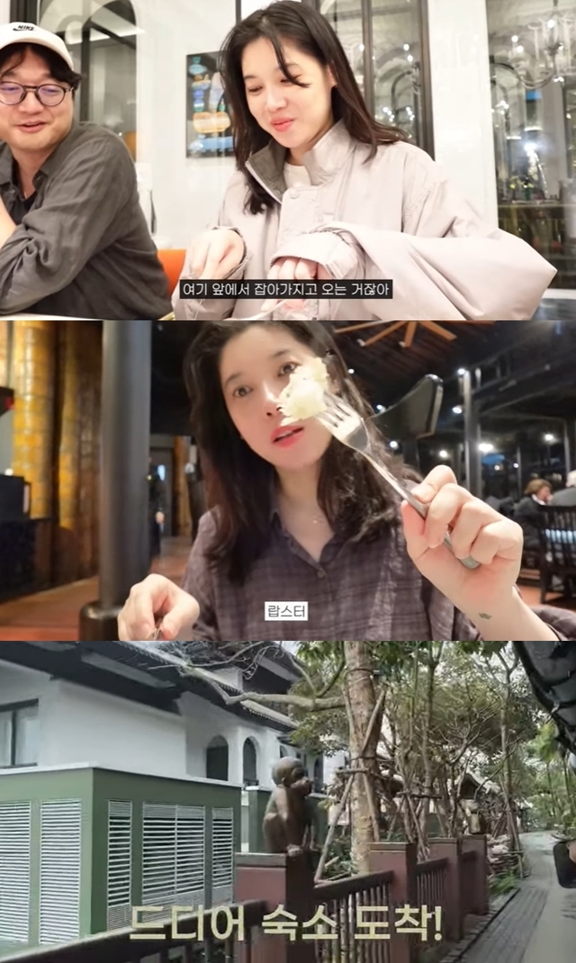 여기,이장원 이미지