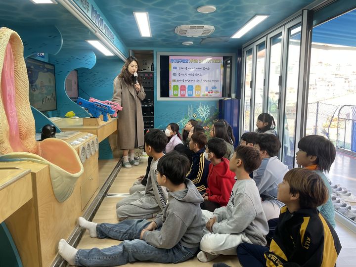 해양유치원 이미지