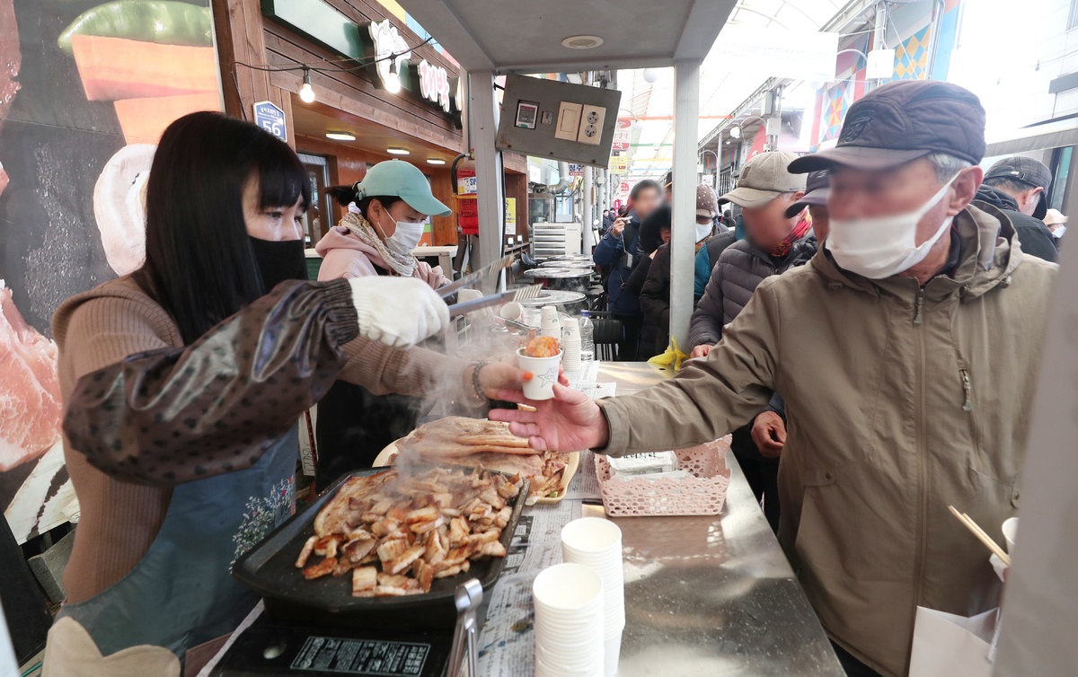 명성삼겹살 이미지