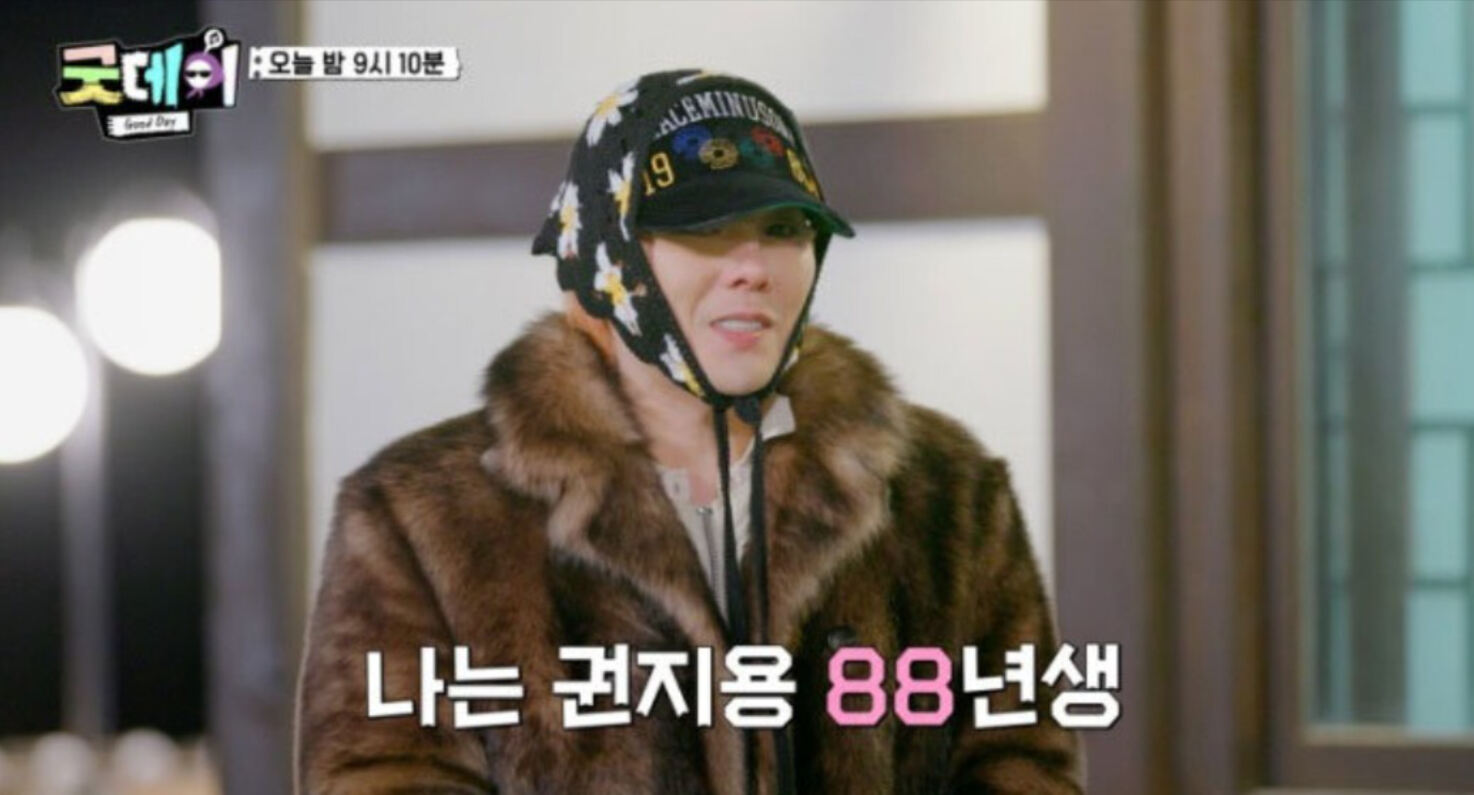 즈 이미지