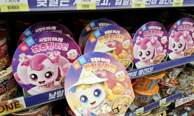 어린이문구 이미지
