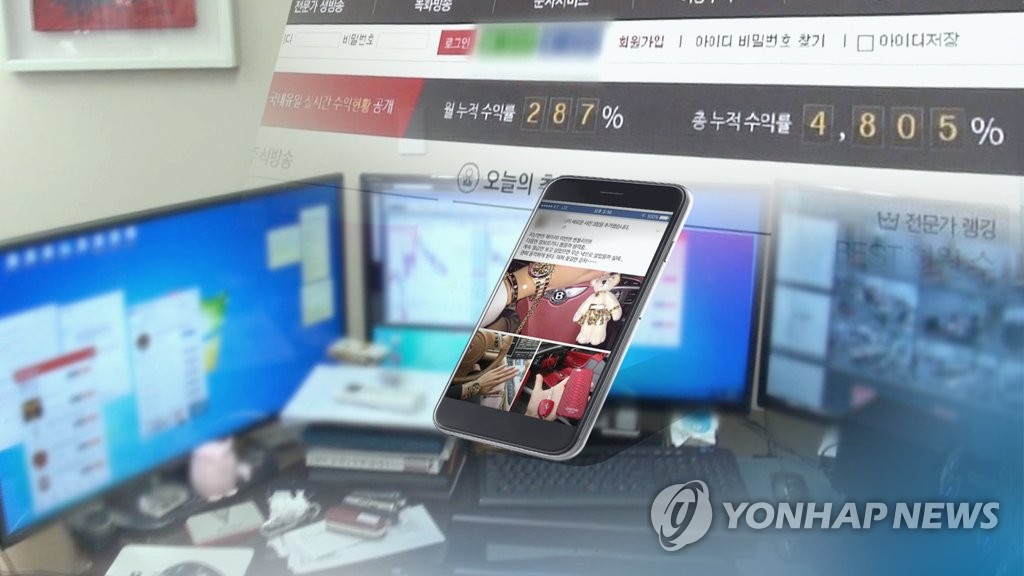428 이미지