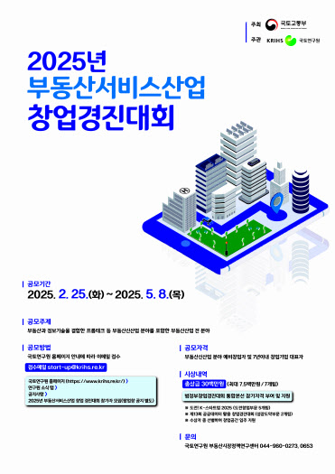 경진산업 이미지