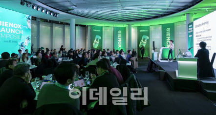 (주)비메디컬 이미지