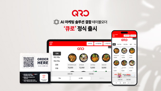플렉스 이미지