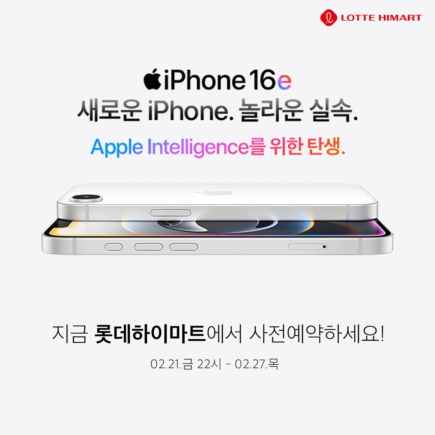 김진희128 이미지