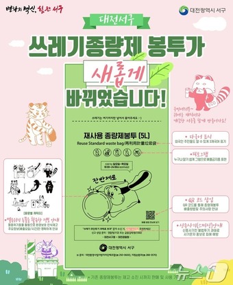 서구-3 이미지