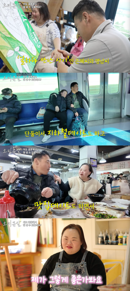 그리다 올 이미지