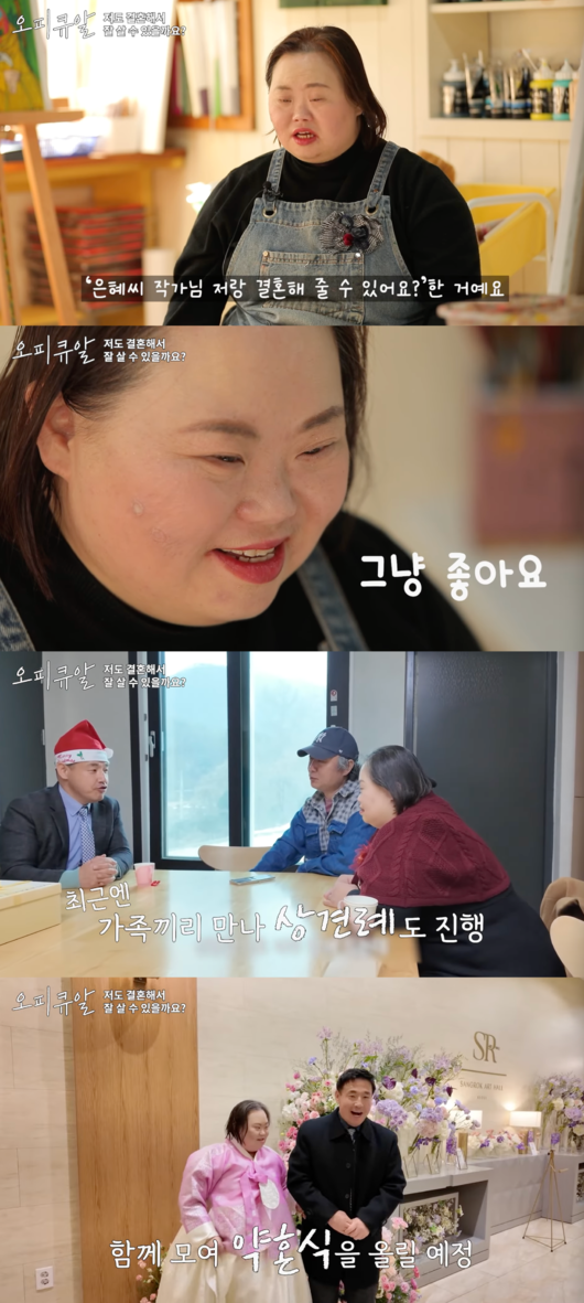 그리다 올 이미지