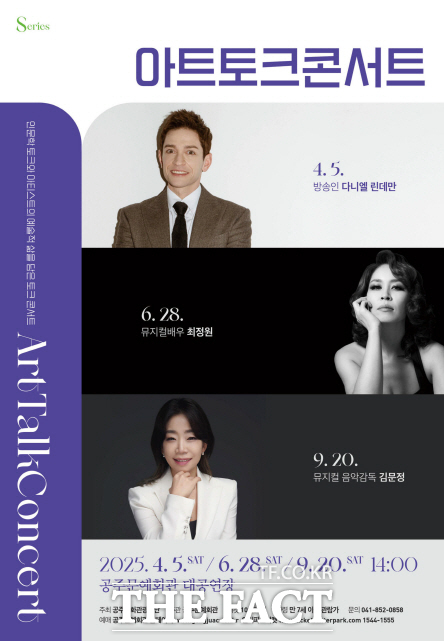 토크 이미지