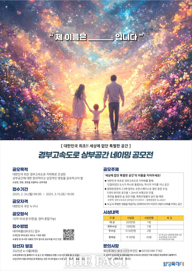 공간 이미지