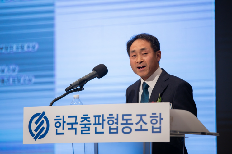 대한협동조합 이미지