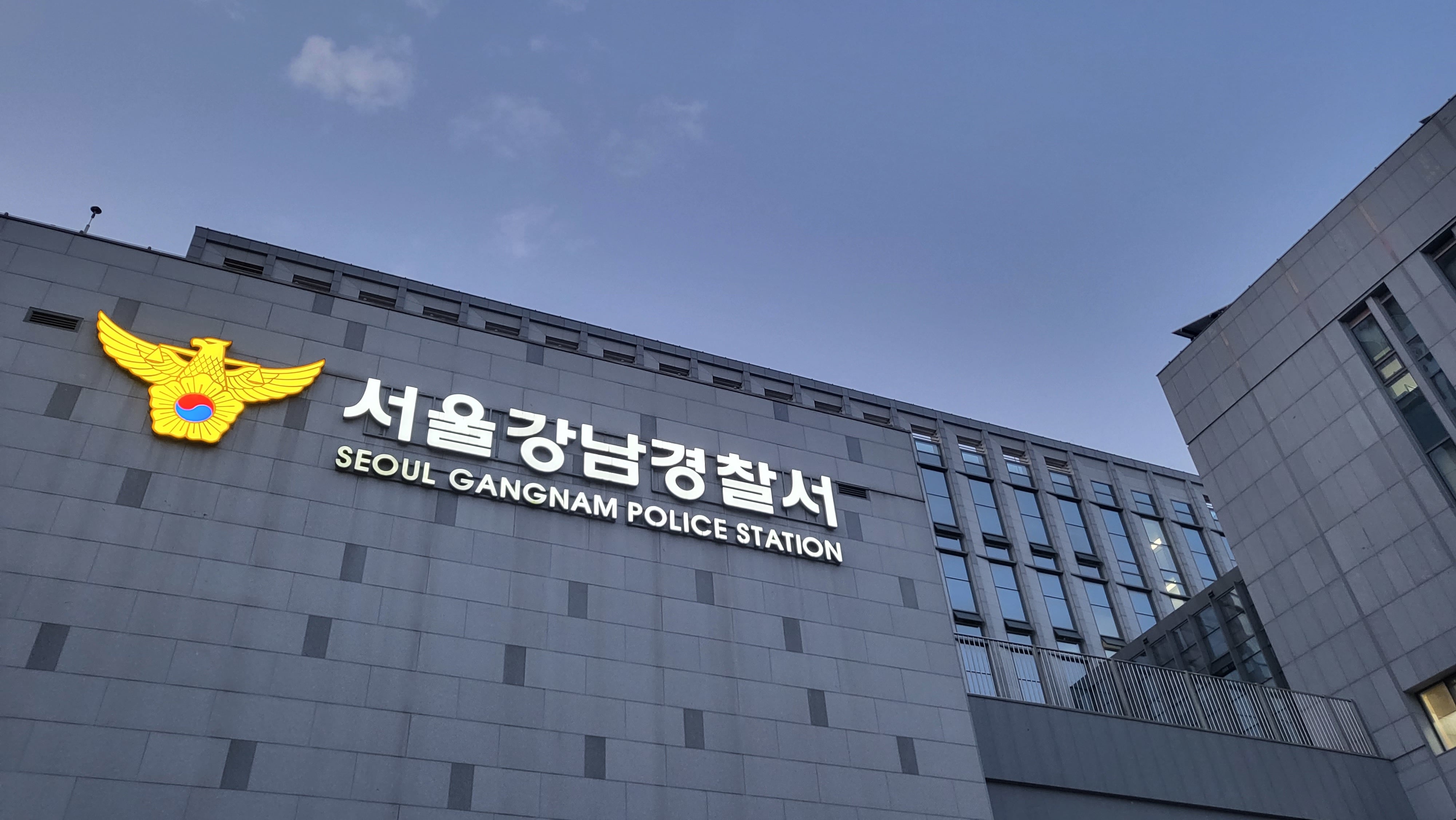 이씨미장 이미지