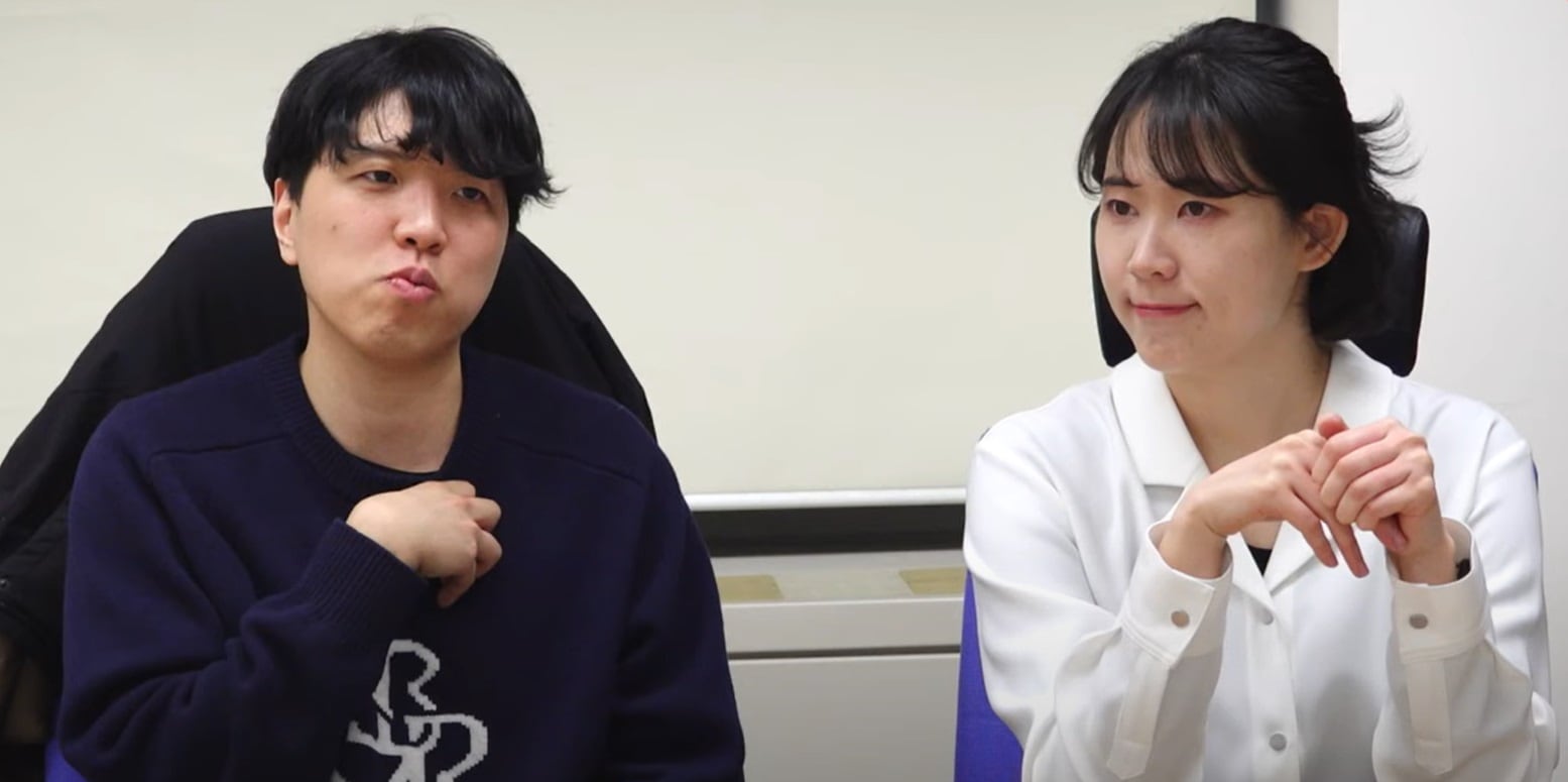 광수네 이미지