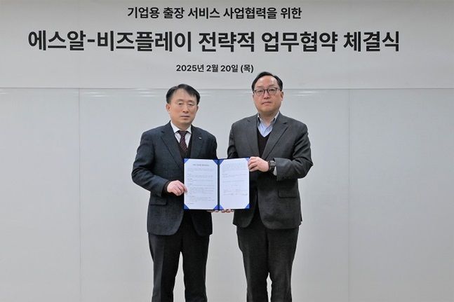 비즈엔 이미지