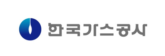 한국가스공사 이미지