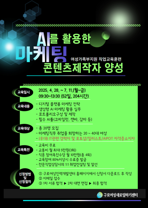 희망인력개발 이미지