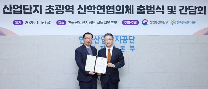케이원솔루션 이미지