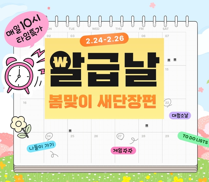 익스프레스 이미지