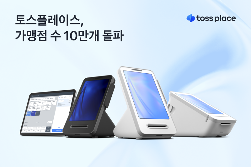 수께로 이미지