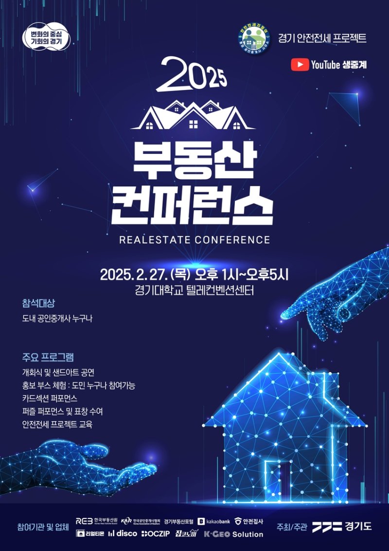 27 이미지