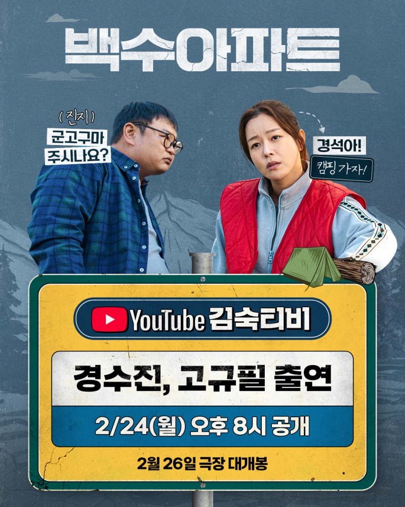 ㈜빅필름 이미지