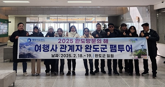 해양관광센터 이미지