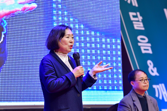 신장충동왕족발 이미지