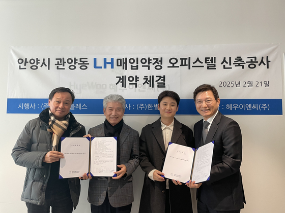 이엔씨 이미지