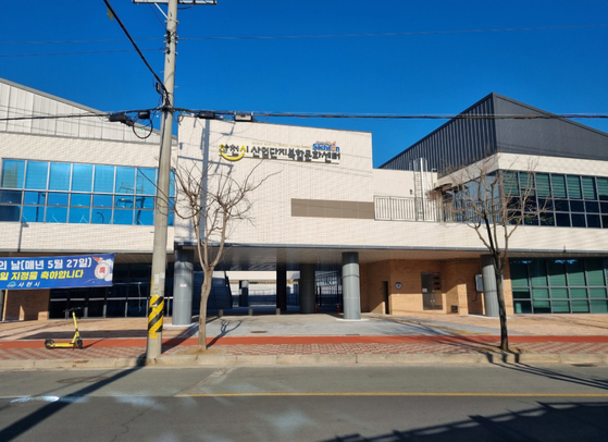 우주문 이미지