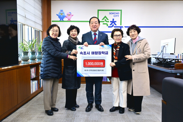 애향 이미지