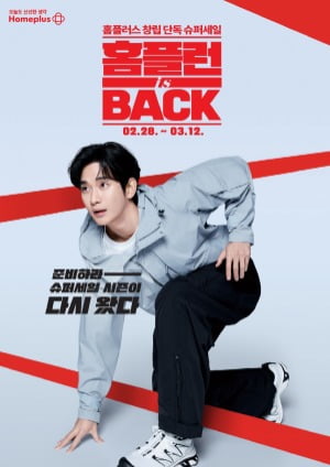 대놓고 이미지