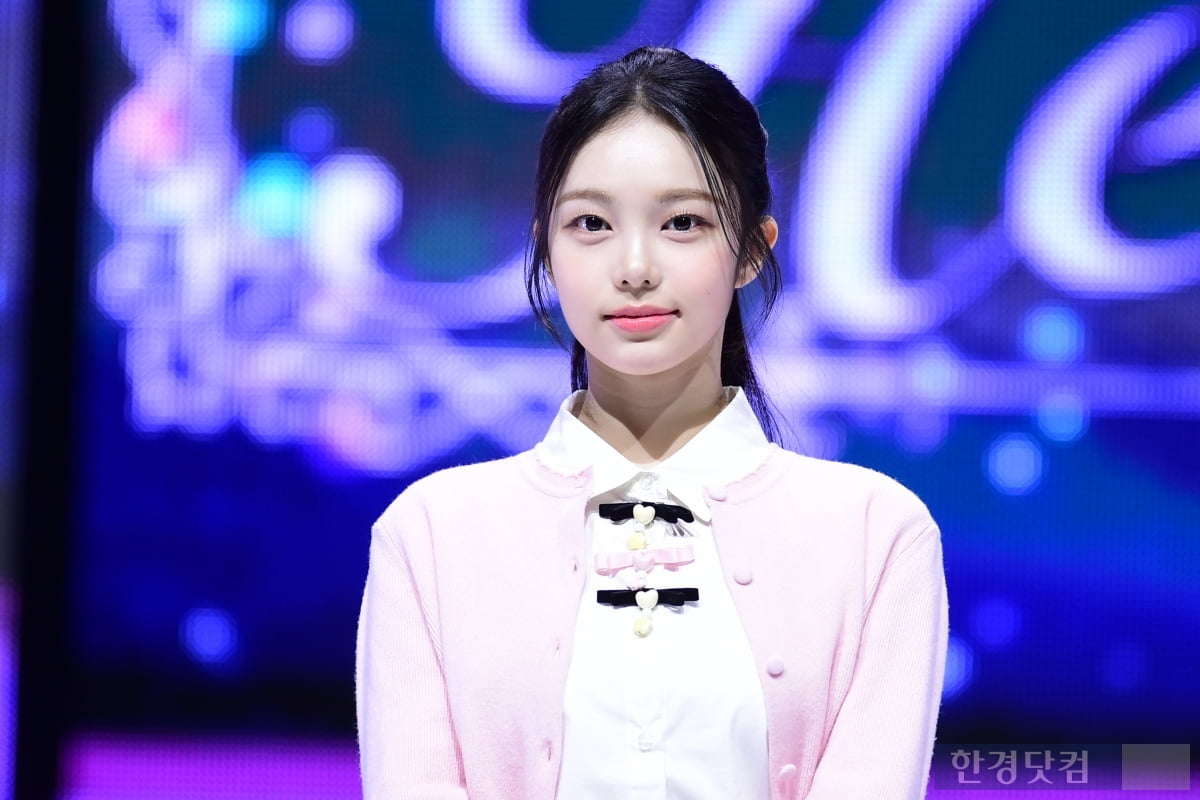 이안 이미지