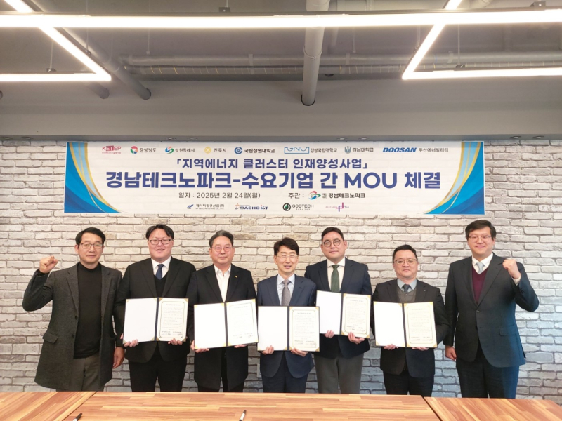 두산기업인력 이미지