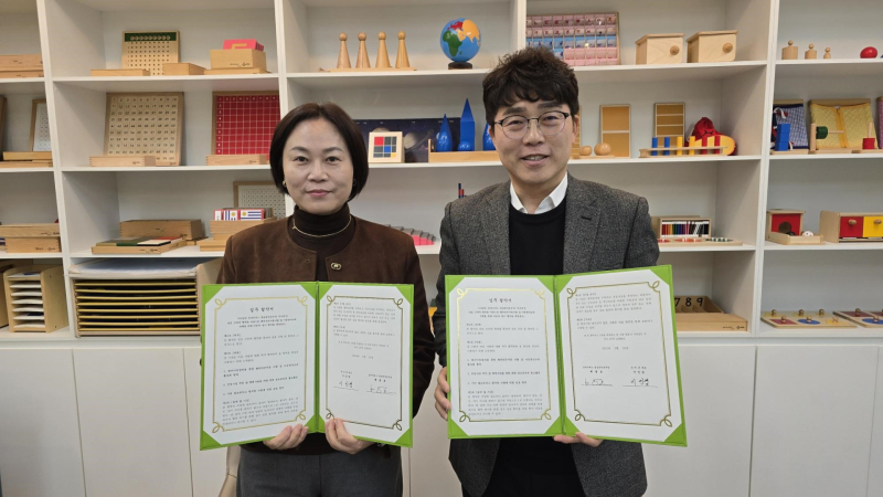 영남기업 이미지