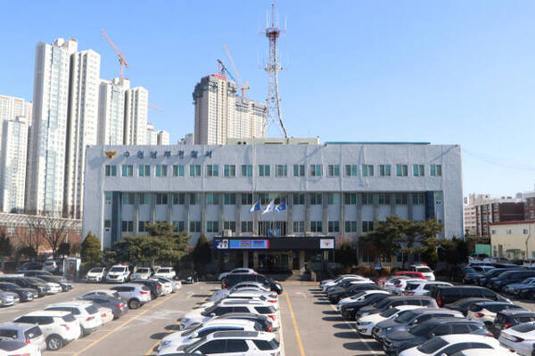 남부 이미지
