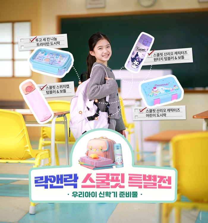 더꼼꼼 이미지