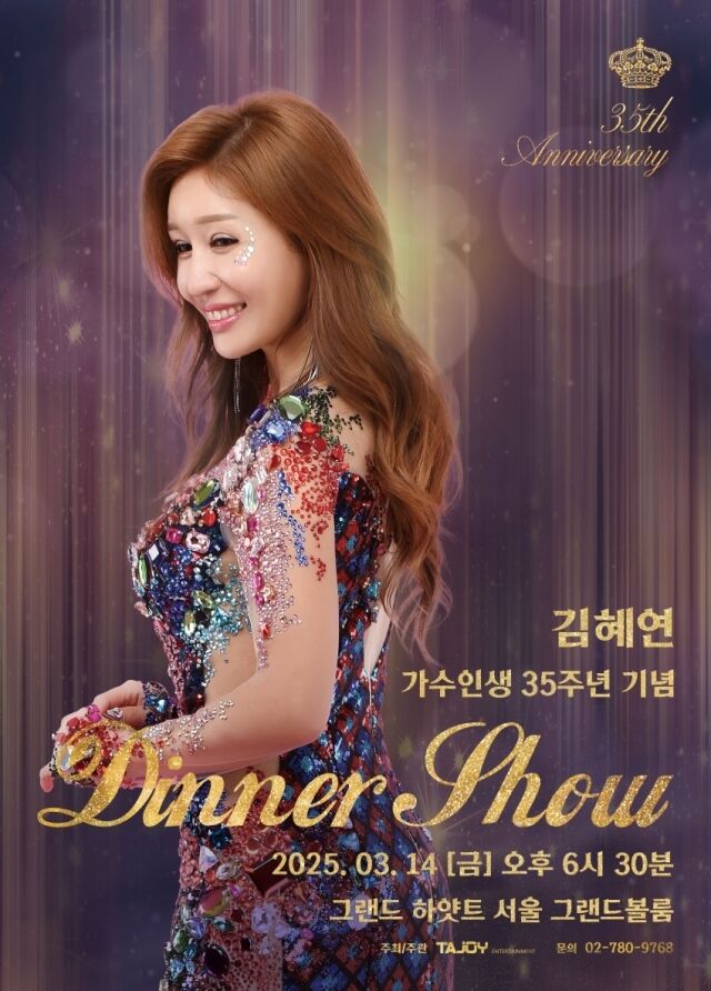 35 이미지