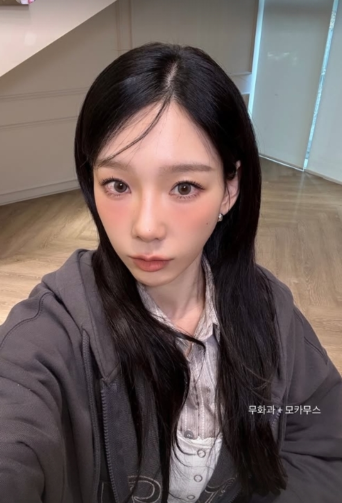 태연 이미지
