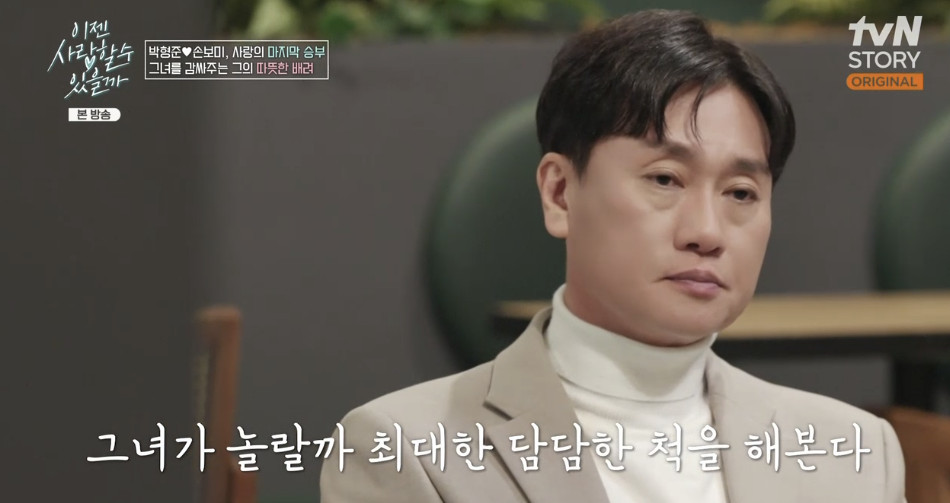 이젠 이미지