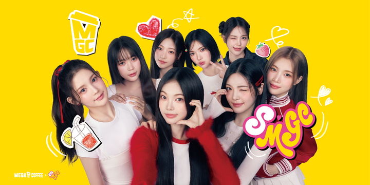 김민성커피 이미지