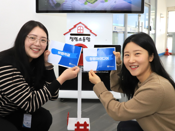 한국 이미지