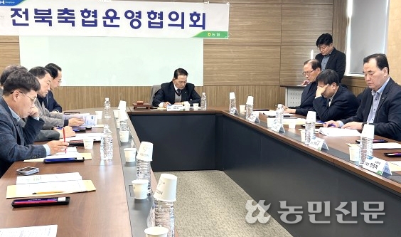 전북지리산낙농농업협동조합 이미지