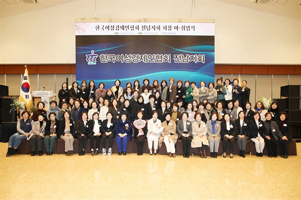 한국창업경영협회 이미지