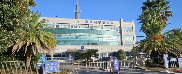 제주 이미지