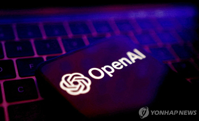 대신해 이미지